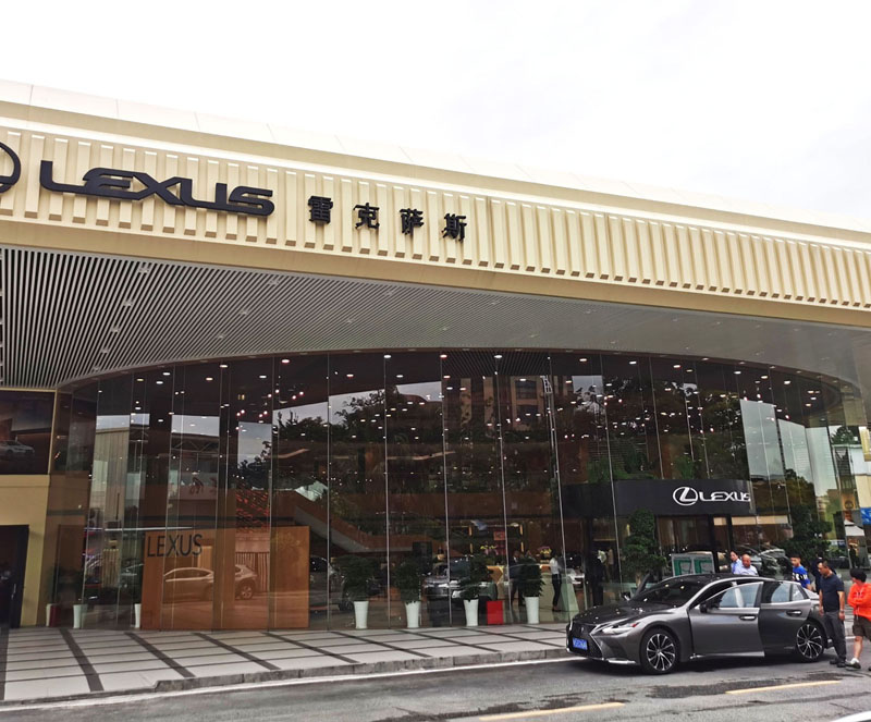 雷克薩斯店大門高端工藝玻璃